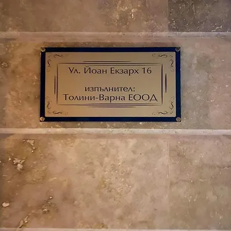 Apartman Boho Chic Nearby The *