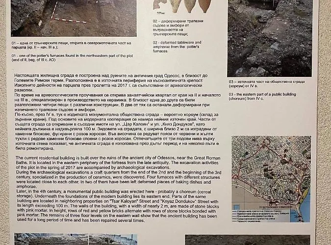 Apartment Boho Chic Nearby The *